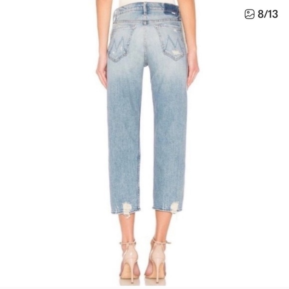 MOTHER Superior- The Thrasher - Striped Confession- 25 - Picture 3 of 12